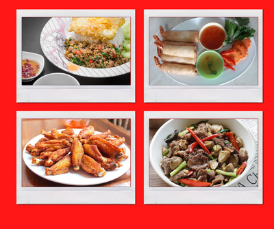 อาหาร หรือ เครื่องดื่ม