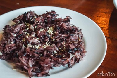 ข้าวเหนียวดำ