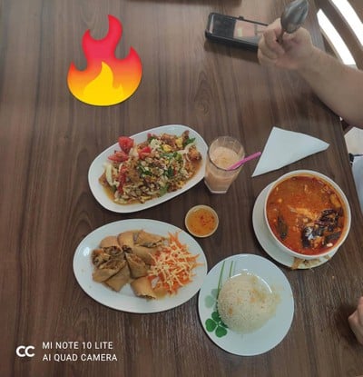 อาหาร หรือ เครื่องดื่ม