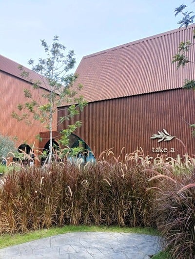 บรรยากาศ