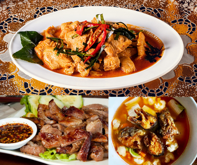 อาหาร หรือ เครื่องดื่ม