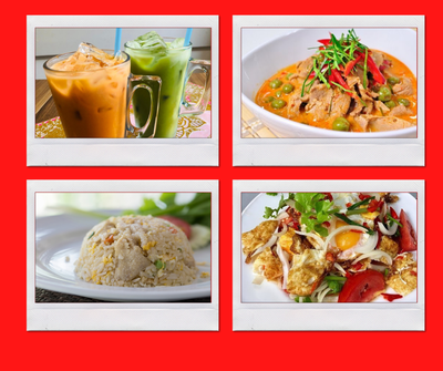 อาหาร หรือ เครื่องดื่ม