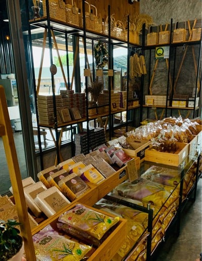 หอมมะลิแฟคทอรี่ -