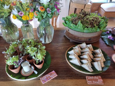 ห้องอาหาร