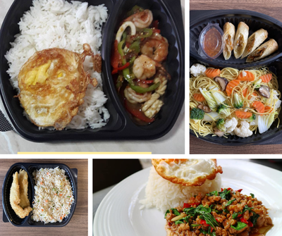 อาหาร หรือ เครื่องดื่ม