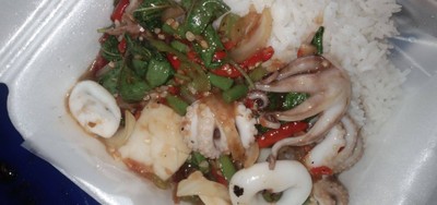 อาหาร หรือ เครื่องดื่ม