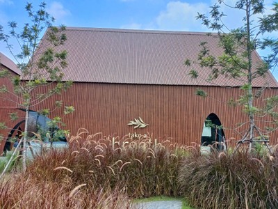 บรรยากาศ