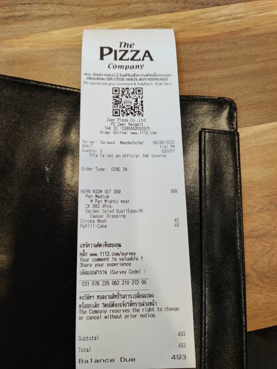 ป้ายราคาหรือสมุดเมนู