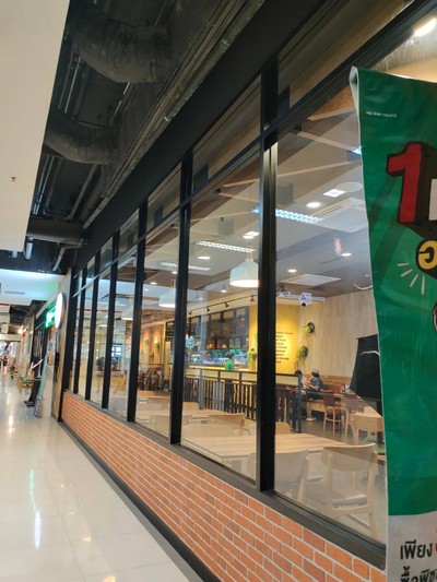 หน้าร้าน