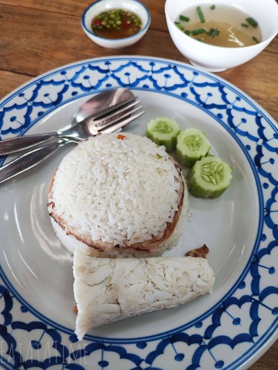 ข้าวคลุกปู