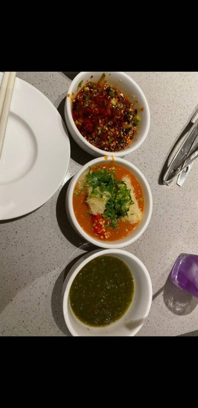 น้ำจิ้ม