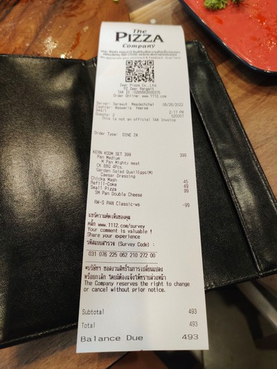 ป้ายราคาหรือสมุดเมนู