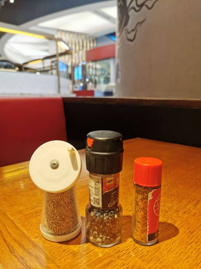 อาหาร หรือ เครื่องดื่ม