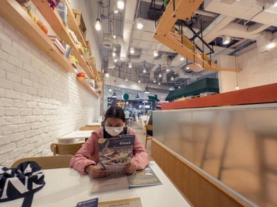 บรรยากาศ