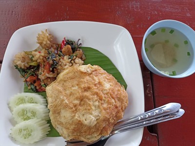 อื่นๆ