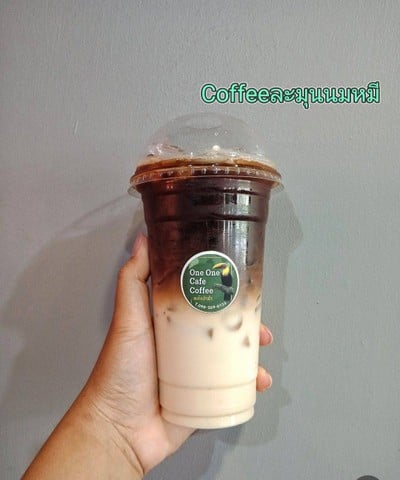 Coffeeละมุนนมสดน้ำผึ้ง