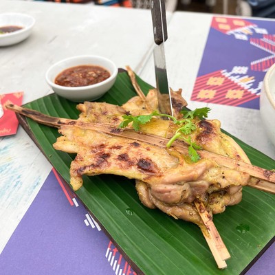 อาหาร หรือ เครื่องดื่ม