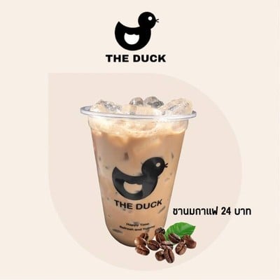 MENU_1186296TE_1633261684