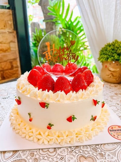 Bake at Home - เบค แอท โฮม