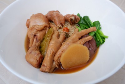 อาหาร หรือ เครื่องดื่ม