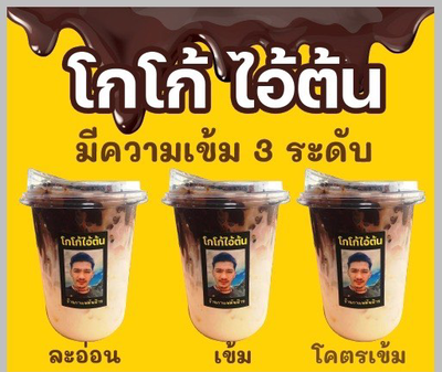 MENU_1349079iJ_1656484708