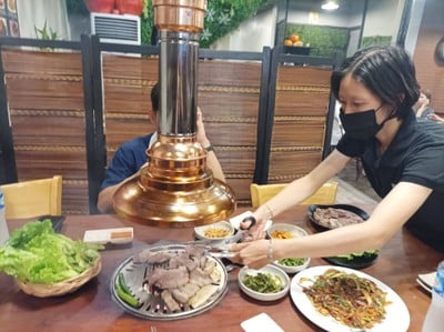 บรรยากาศ