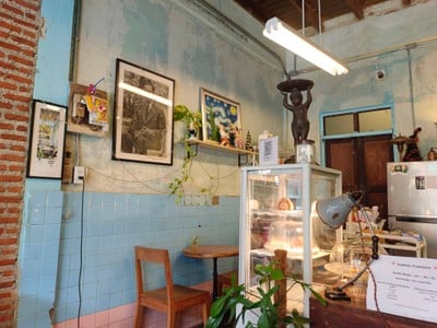 บรรยากาศ