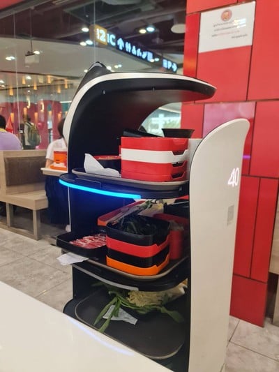 อื่นๆ