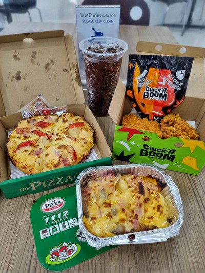 อื่นๆ