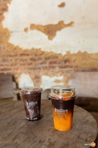 จำนง สาขา 1