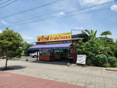 หน้าร้าน