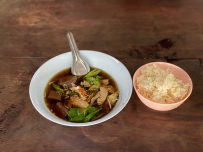 อื่นๆ