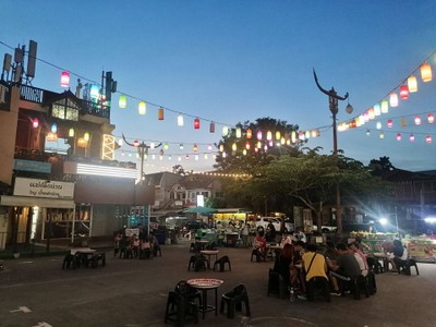 บรรยากาศ