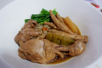 อาหาร หรือ เครื่องดื่ม