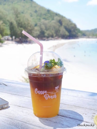 Iced Black Orange