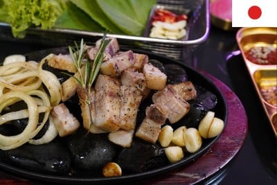 HANBAB Korean Restaurant