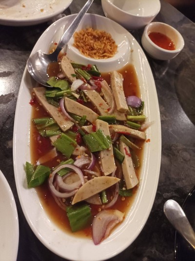 ยำหมูยอ