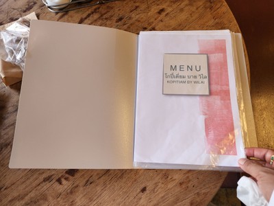 ป้ายราคาหรือสมุดเมนู