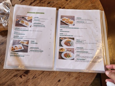 ป้ายราคาหรือสมุดเมนู