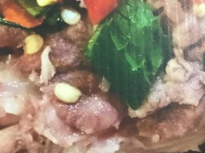 เล้งแซ่บ L( เล้ง 400- ครึ่งกิโล)