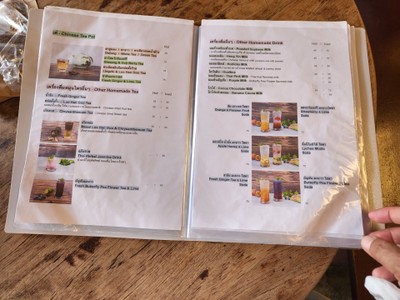 ป้ายราคาหรือสมุดเมนู