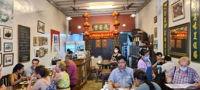 บรรยากาศ