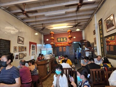 บรรยากาศ