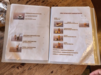 ป้ายราคาหรือสมุดเมนู