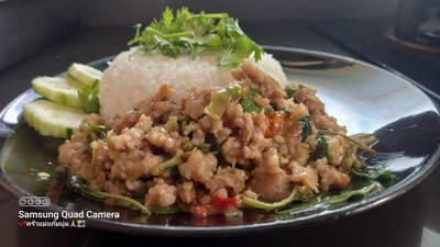 อาหาร หรือ เครื่องดื่ม