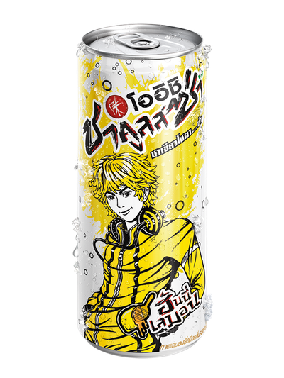 MENU_1456507jG_1656847340