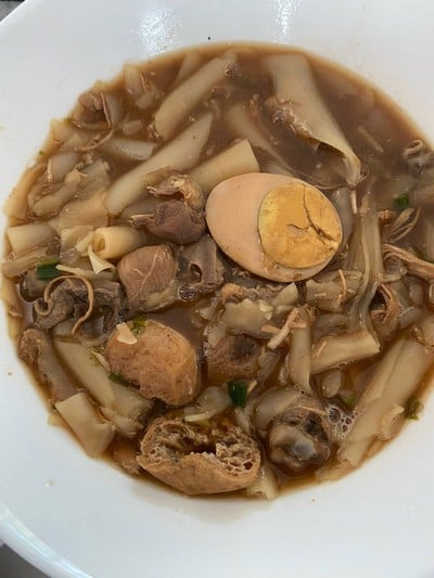 ก๋วยจั๊บ