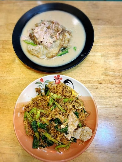 ตุ้งแฉ่เตาถ่าน บรรทัดทอง