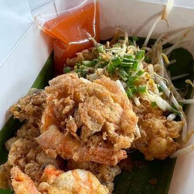 รูปโปรไฟล์