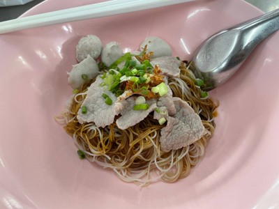 เส้นหมี่แห้งหมู
